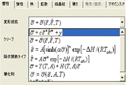 新規ライブラリ作成